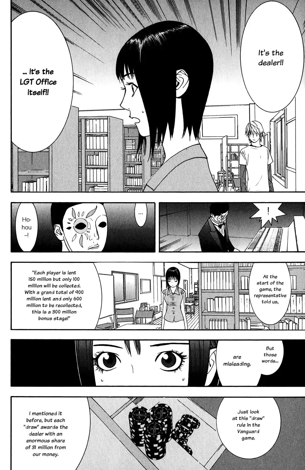 Liar Game Chapter 65 6